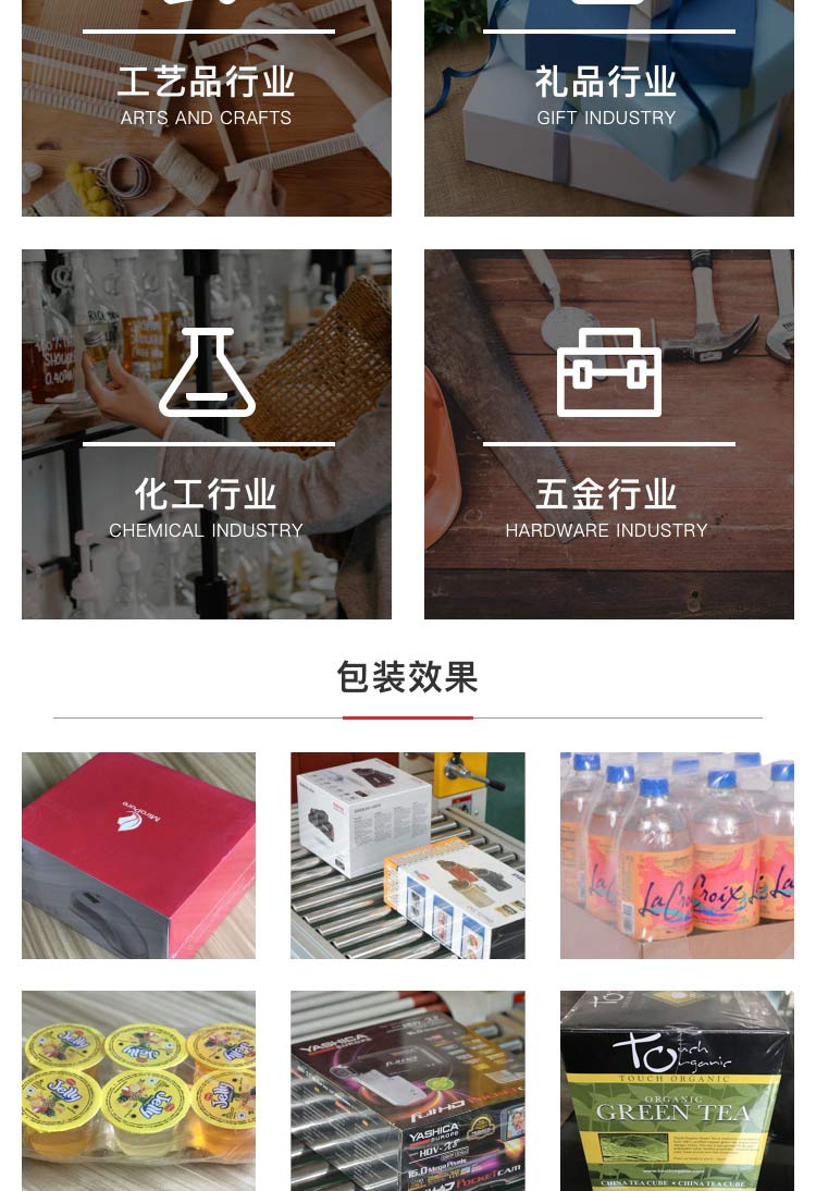 袖口荔枝app黄版下载机